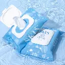 BEAUTY CREATIONS SKIN MAKEUP REMOVER WIPES COLLAGEN