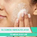 CERAVE FOAMING CLEANSER 16 0Z