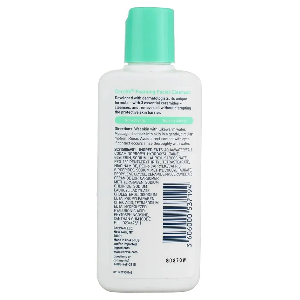 CERAVE FOAMING CLEANSER 30Z