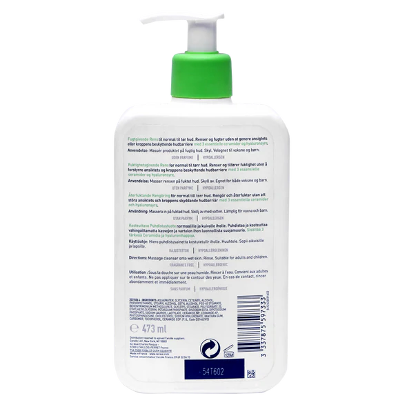 CERAVE HYDRATING FACIAL CLEANSER 473ML