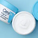 CERAVE SA CREAM 12OZ