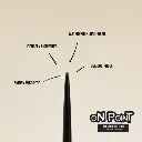 ITALIA DELUX ULTRA THIN GEL LINER
