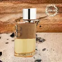 HUNTER FOR MEN ARMAF