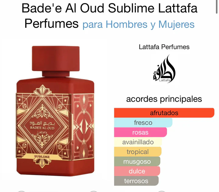 SUBLIME LATTAFA