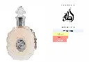 ROUAT AL MUSK LATAFFA