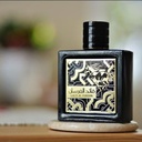 QAED AL FURSAN LATAFFA