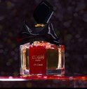 ZAKAT ZAHRA 100ML