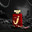 ZAEEM AL WATANIAH ETERNAL 100ML