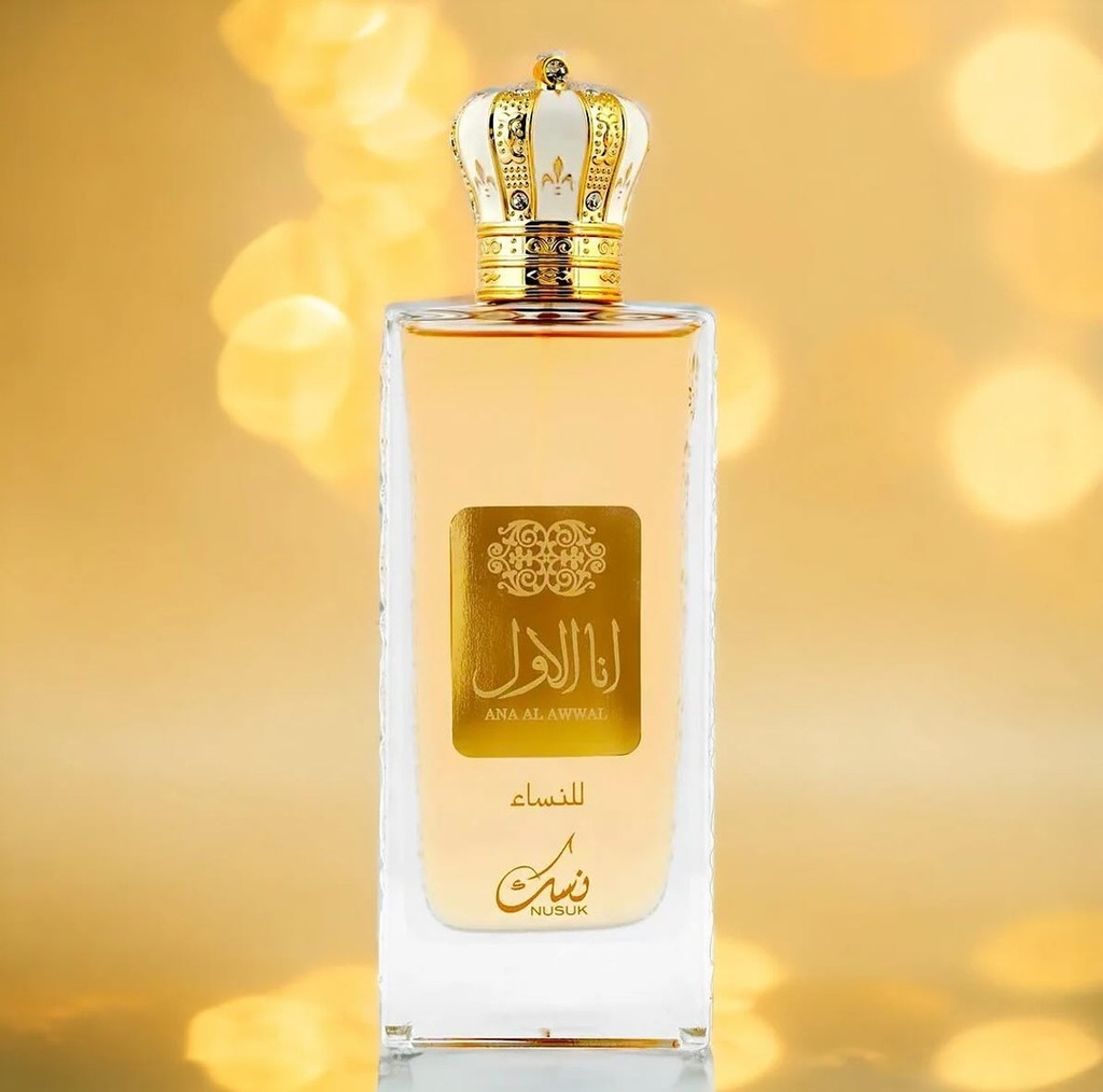 ANA AL AWWAL NUSUK