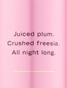 VICTORIA'S SECRET PURE SEDUCTION FRAGANCE MIST 250ML 