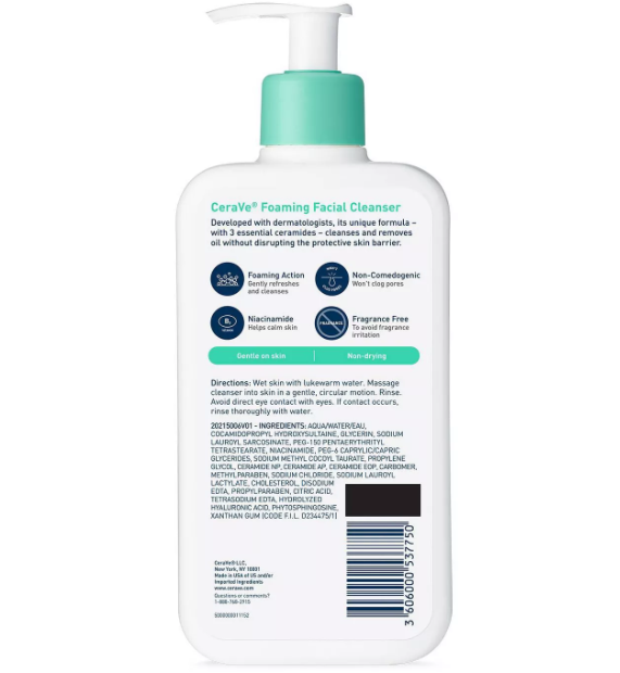 CERAVE FOAMING FACIAL CLAEANSER OIL CONTROL 237ML