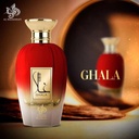 GHALA AL WATANIAH