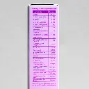GOOD MOLECULES GENTLE RETINOL CREAM