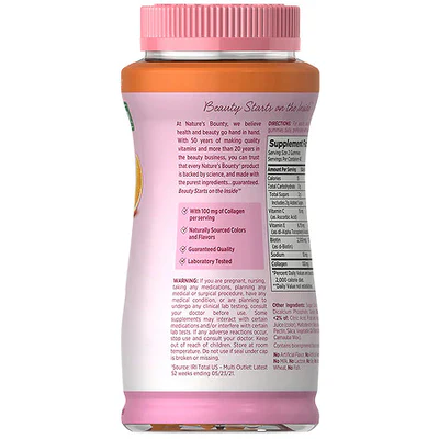 HAIR, SKIN AND NAILS 80 GUMMIES