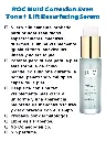 ROC RESURFACING SERUM