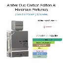AL HARAMAIN AMBER OUD CARBON EDITION 