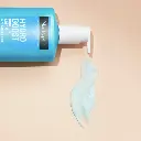 NEUTROGENA HYDRO BOOST BODY GEL CREAM 16OZ