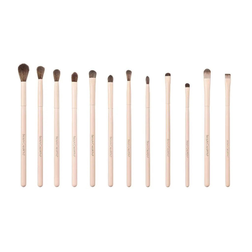 BC NUDE X 12 BRUSH SET