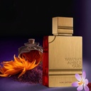 AL HARAMAIN AMBER OUD RUBY EDITION