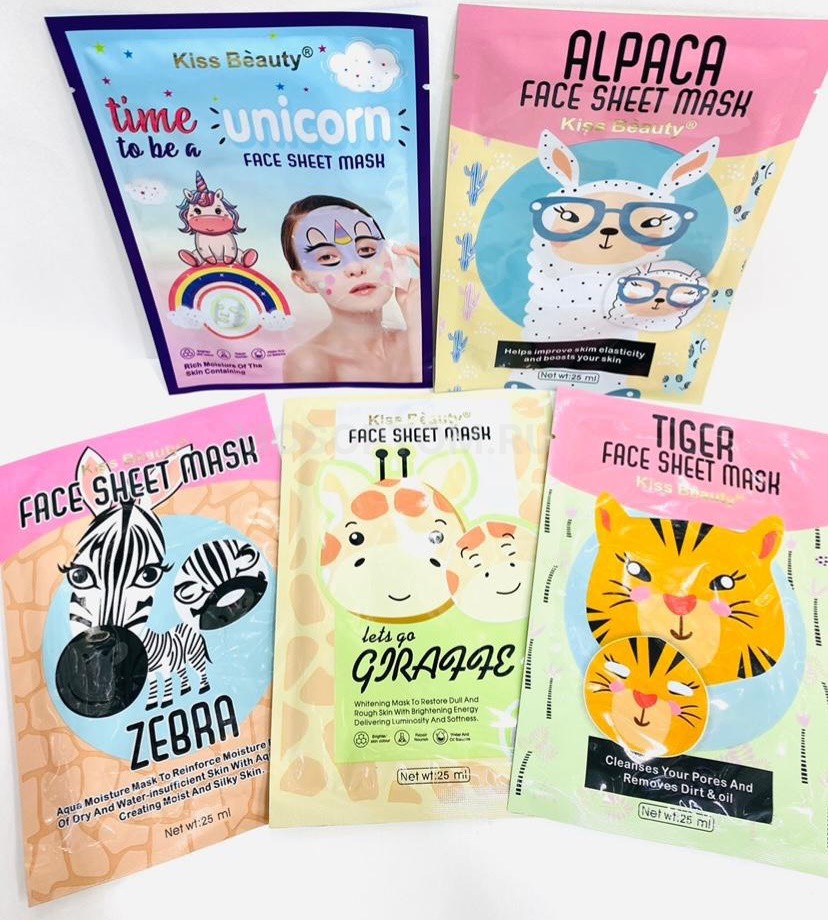 KISS BEAUTY TIGER SHEET MASK