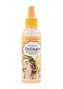 KISS BEAUTY TONICO HIDRATANTE DE COLAGENO