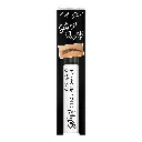 L.A. GIRL SET IT CLEAR BROW GEL