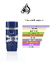 LATTAFA ASAD ZANZIBAR 100ML