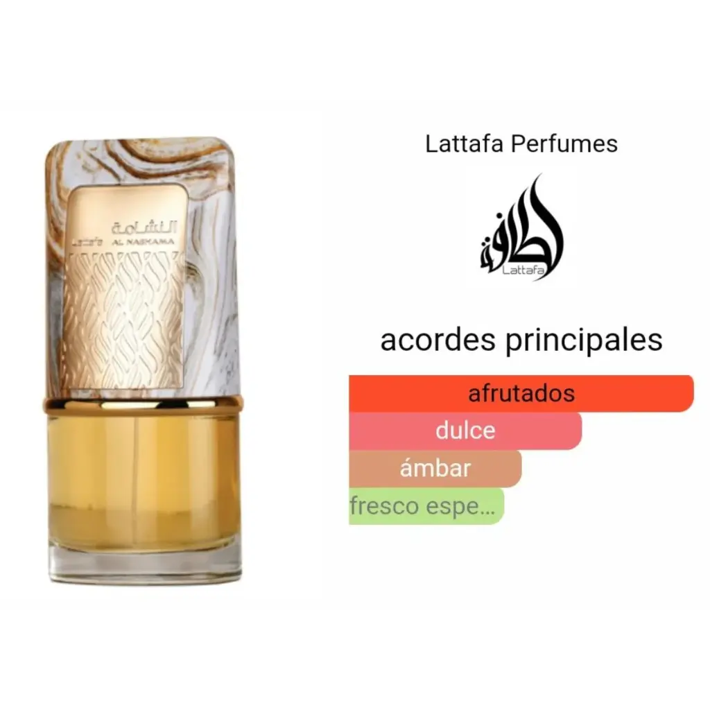 AL NASHAMA LATAFFA