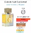 ARMAF CLUB DE NUIT OUD 105ML