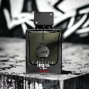 ARMAF CLUB DE NUIT URBAN MAN ELIXIR