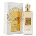 ANA AL AWWAL NUSUK