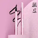 BEAUTY CREATIONS ON POINT LIQUID LINER