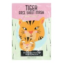 KISS BEAUTY TIGER SHEET MASK