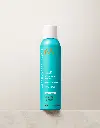 MOROCCANOIL PROTECTOR TERMICO 225 ML 