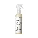 OLAPLEX INTENSIVE BOND BUILDING N.0