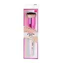 RUBY KISSES FLAT KABUKI BRUSH