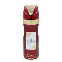 AMERAT AL ARAB PERFUMED SPRAY 