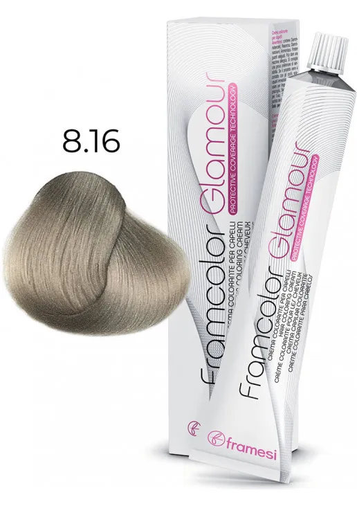 FRAMESI FRAMCOLOR HAIR COLORING CREAM  8.16