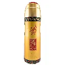 LATAFFA AJWAD PERFUMED SPRAY 