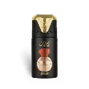 LAHDATH PERFUMED SPRAY 