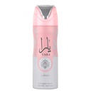 LATTAFA YARA PERFUMED SPRAY 