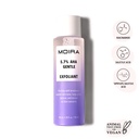 MOIRA 5.7% AHA GENTLE EXFOLIANTE 