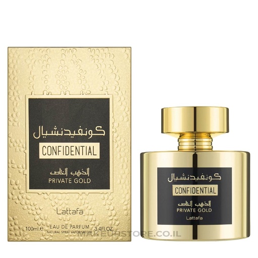 CONFIDENTIAL PRIVATE GOLD LATAFFA