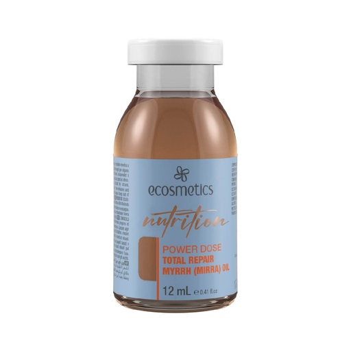 ECOSMETICS NUTRITION POWER DOSE TOTAL REPAIR AMPOLLA