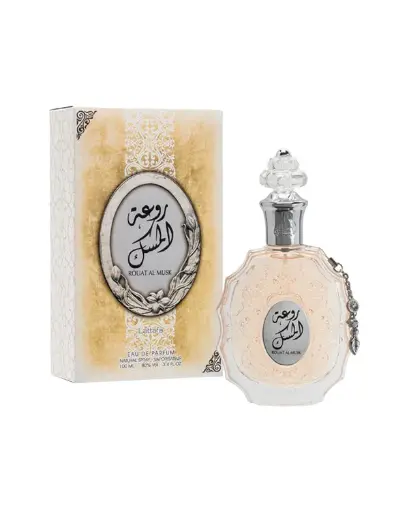 ROUAT AL MUSK LATAFFA