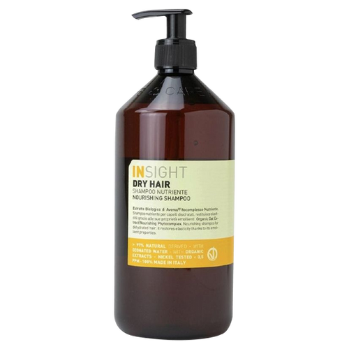 SHAMPOO DRY HAIR INSIGHT 900ML