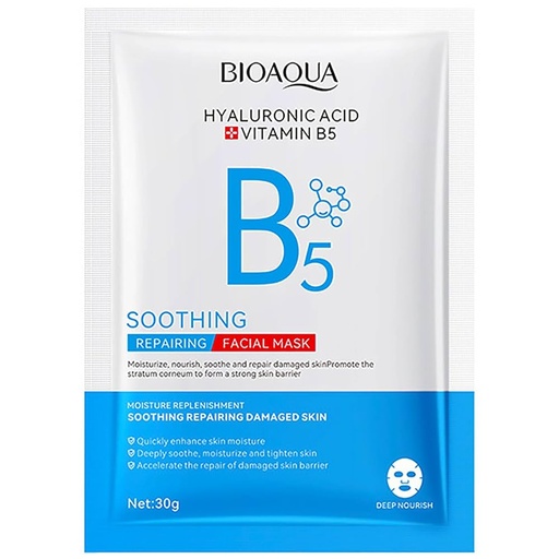 MASCARILLA REPARADORA HIALURONICO