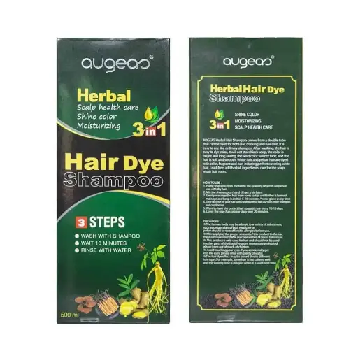 AUGEAS HERBAL HAIR DYE SHAMPOO 