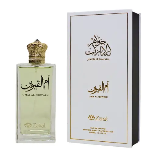 ZAKAT UMM AL QUWAIN  (copia)